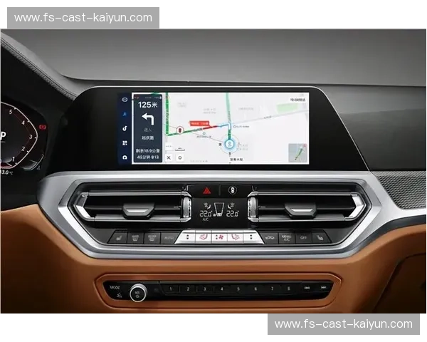 Kaiyun官网维护升级,让您体验更加顺畅 Kaiyun官网维护升级,让您体验更加顺畅