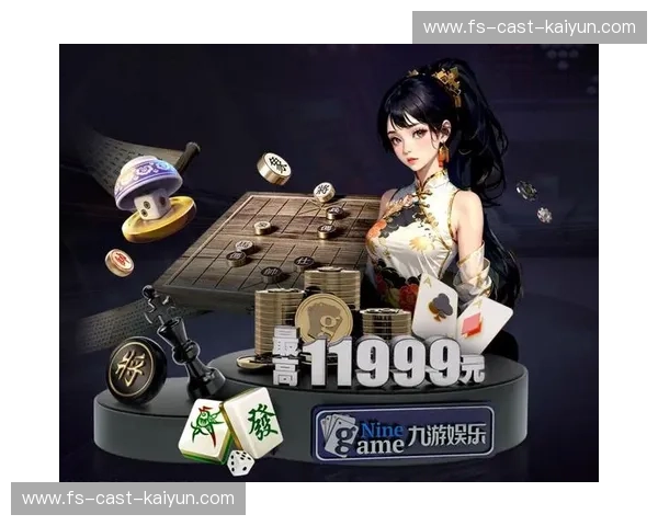 星空体育官方入口——畅享顶级体育娱乐的全新体验 星空体育官方入口——畅享顶级体育娱乐的全新体验